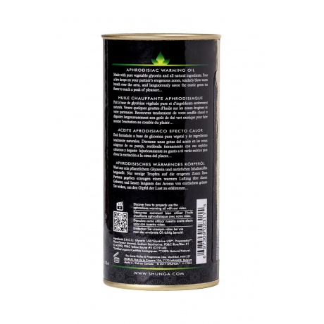 Масло для массажа Shunga Organic Exotic Green Tea, разогревающее, с ароматом зелёного чая, 100 мл - фото 7