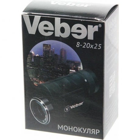 Монокуляр Veber 8-20x25, черный - фото 6