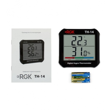 Термогигрометр RGK TH-14 - фото 5