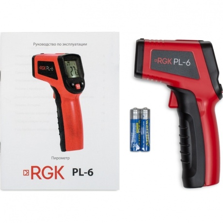 Пирометр RGK PL-6 - фото 4