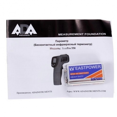Пирометр Ada TemPro 550 красный/черный (А00223) - фото 8