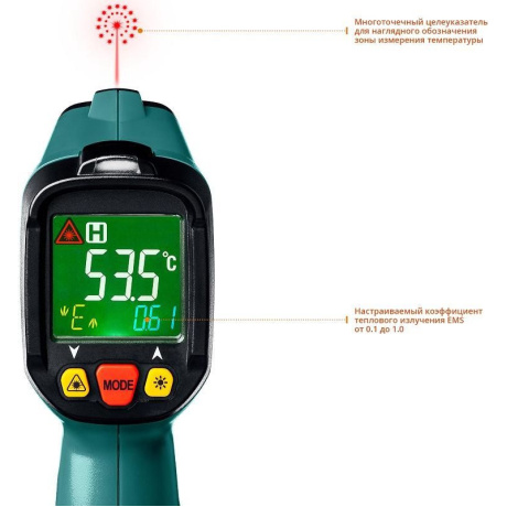 Пирометр инфракрасный Kraftool TRM-550 45705-550, 50° +550°С - фото 7