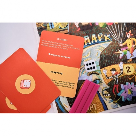 Настольная игра Экивоки. Для всей семьи - фото 8