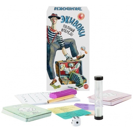 Настольная игра Экивоки. Полный Вперед! - фото 3