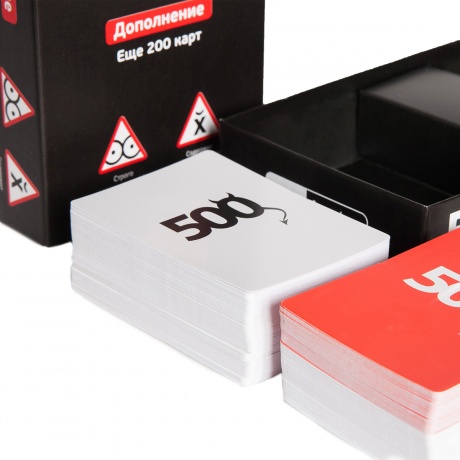 Настольная игра Cosmodrome Games: 500 Злобных карт 2.0 Дополнение 1. Ещё 200 карт - фото 3