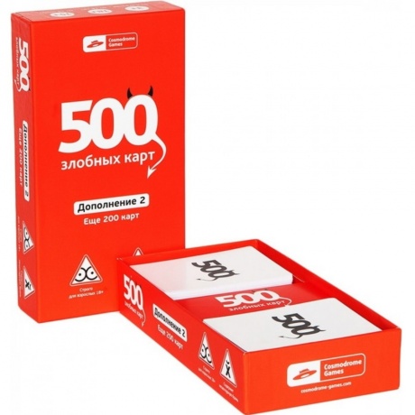 Настольная игра Cosmodrome Games: 500 Злобных карт 2.0 Дополнение 2. Ещё 200 карт - фото 2