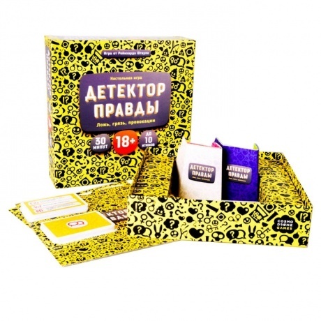 Настольная игра Cosmodrome Games: Детектор правды