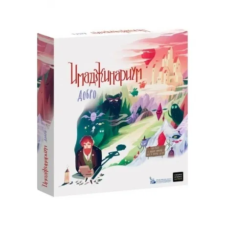 Настольная игра Cosmodrome Games: Имаджинариум "Добро"