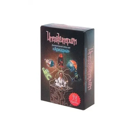 Настольная игра Cosmodrome Games: Имаджинариум доп. набор карт "...
