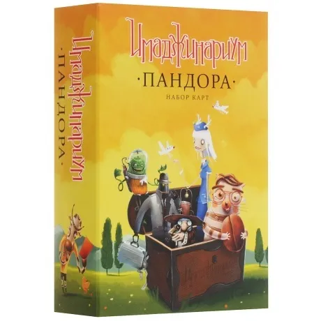 Настольная игра Cosmodrome Games: Имаджинариум доп. набор карт "...