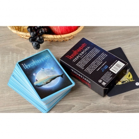 Настольная игра Cosmodrome Games: Имаджинариум набор карт "Персефона" - фото 4