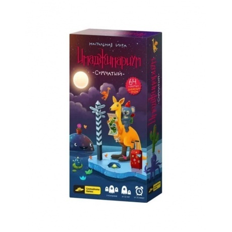 

Настольная игра Cosmodrome Games: Имаджинариум Сумчатый