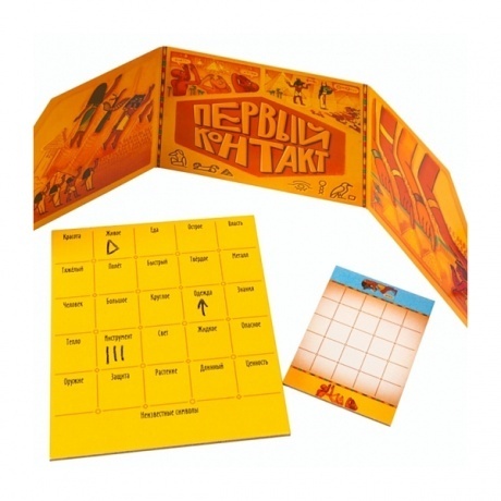 Настольная игра Cosmodrome Games: Первый контакт - фото 3