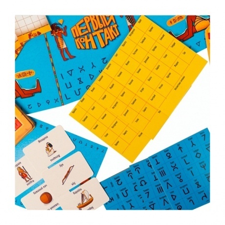 Настольная игра Cosmodrome Games: Первый контакт - фото 5