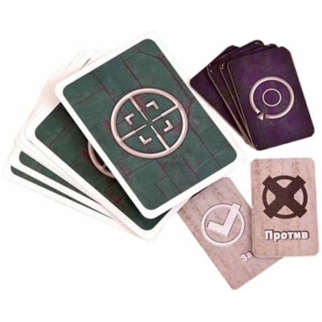 Настольная игра Сопротивление (Издание 2018) - фото 4