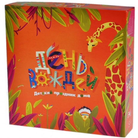 Настольная игра День вождей - фото 1