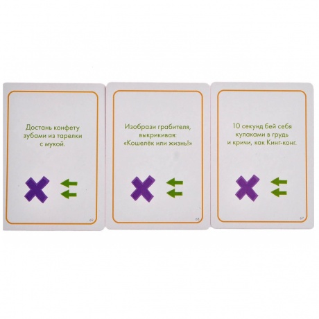 Настольная игра День вождей - фото 2