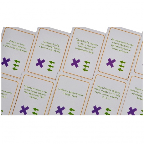 Настольная игра День вождей - фото 3