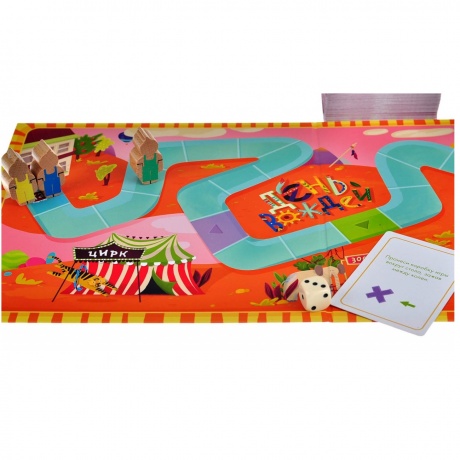 Настольная игра День вождей - фото 5