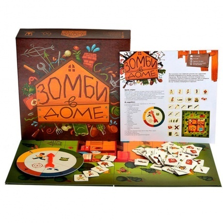Настольная игра Зомби в доме - фото 2