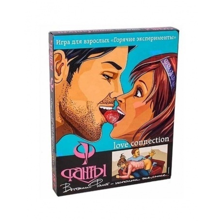 Настольная игра Фанты Горячие эксперименты - фото 1