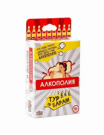 Настольная игра Алкополия. Тур по Барам