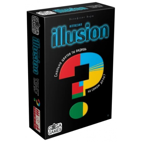 Настольная игра Иллюзия (Illusion) - фото 1