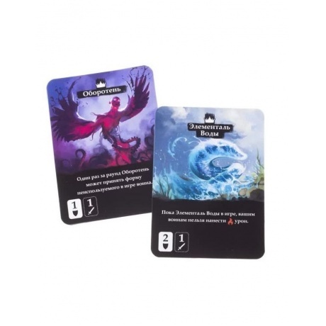 Настольная игра Дуэль двух миров - фото 6