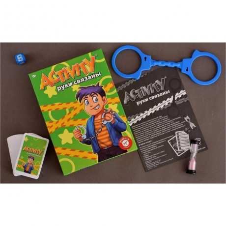 Настольная игра Piatnik Activity "Руки связаны" арт.717604 - фото 14