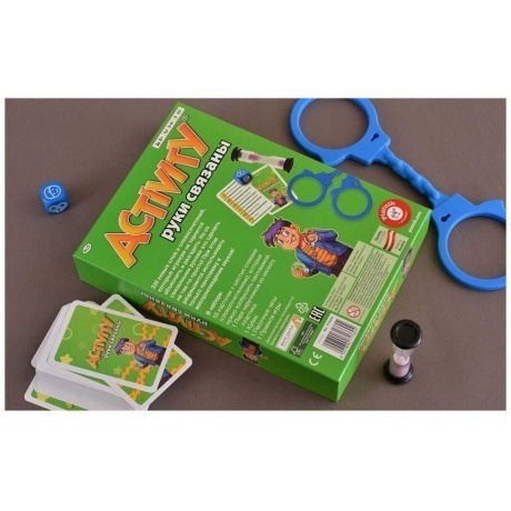Настольная игра Piatnik Activity &quot;Руки связаны&quot; арт.717604 - фото 5