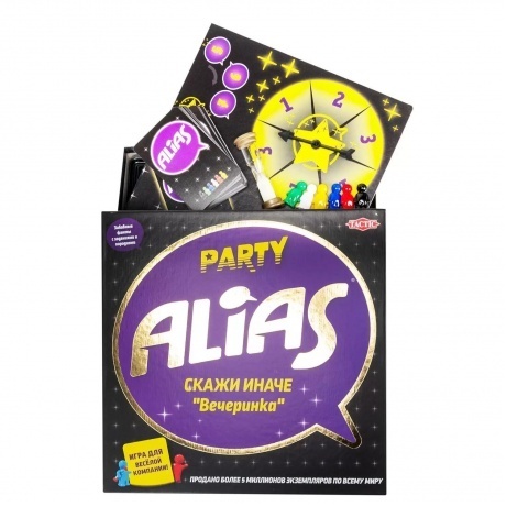 Настольная игра TACTIC Скажи иначе Вечеринка 2  арт.58795 - фото 3