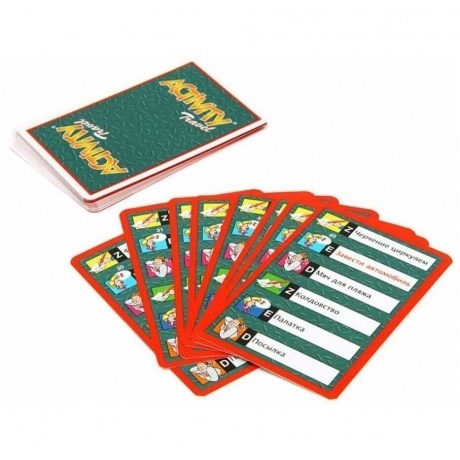Настольная игра Piatnik Activity Travel (компактная версия) арт.776809 - фото 3