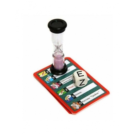 Настольная игра Piatnik Activity Travel (компактная версия) арт.776809 - фото 4