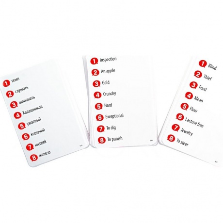 Настольная игра TACTIC Скажи иначе 3 арт.58797 - фото 4