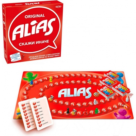 Настольная игра TACTIC Скажи иначе 3 арт.58797 - фото 5