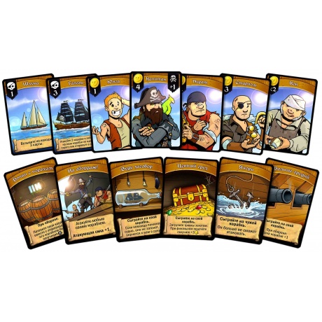 Игра карточная "Корсары"  8018 - фото 2
