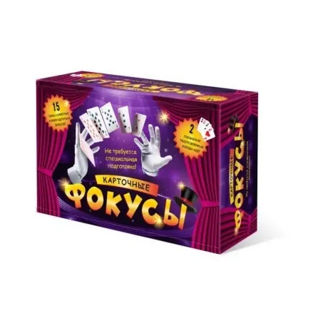 Настольная игра Нескучные игры "Карточные фокусы" 2 спец колоды ...