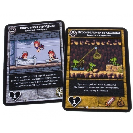 Настольная игра Gaga Games "Босс-монстр" арт.GG122 - фото 3