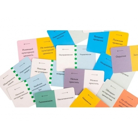 Настольная игра Gaga Games "Длина волны" арт.GG207 - фото 9