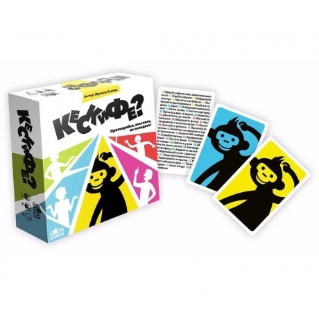 Настольная игра Gaga Games "Кескифе?" арт.GG068 - фото 3