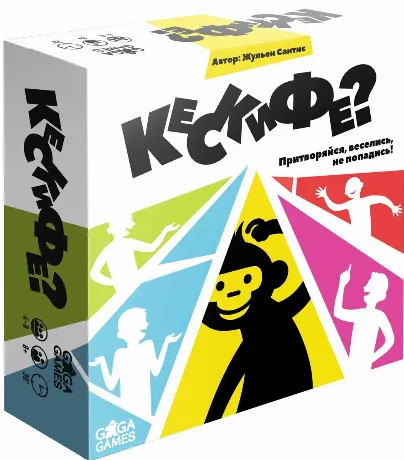 Настольная игра Gaga Games "Кескифе?" арт.GG068