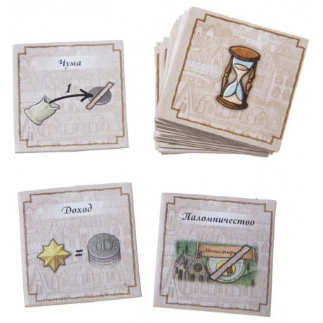 Настольная игра Gaga Games "Орлеан" арт.GG057 - фото 6