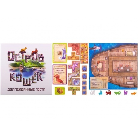 Настольная игра Gaga Games "Остров кошек.Долгожданные гости" Дополнение - фото 2