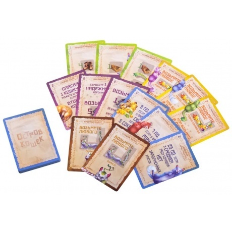 Настольная игра Gaga Games "Остров кошек.Долгожданные гости" Дополнение - фото 8