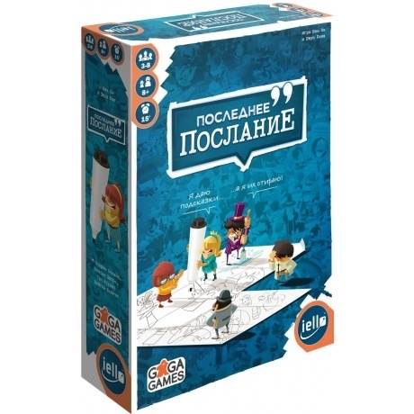 

Настольная игра Gaga Games "Последнее послание" арт.GG238