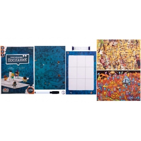 Настольная игра Gaga Games &quot;Последнее послание&quot; арт.GG238 - фото 2