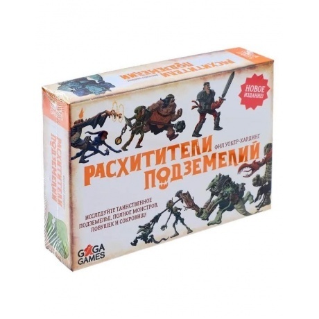 Настольная игра Gaga Games "Расхитители подземелий" арт.GG004 - фото 1