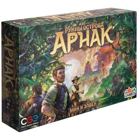 

Настольная игра Gaga Games "Руины острова Арнак"