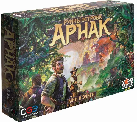 Настольная игра Gaga Games "Руины острова Арнак"