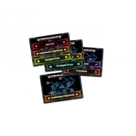 Настольная игра Gaga Games "Солнечный шторм" арт.GG251 - фото 3